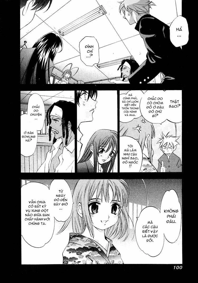 Tenjou Tenge Chapter 23 - 5