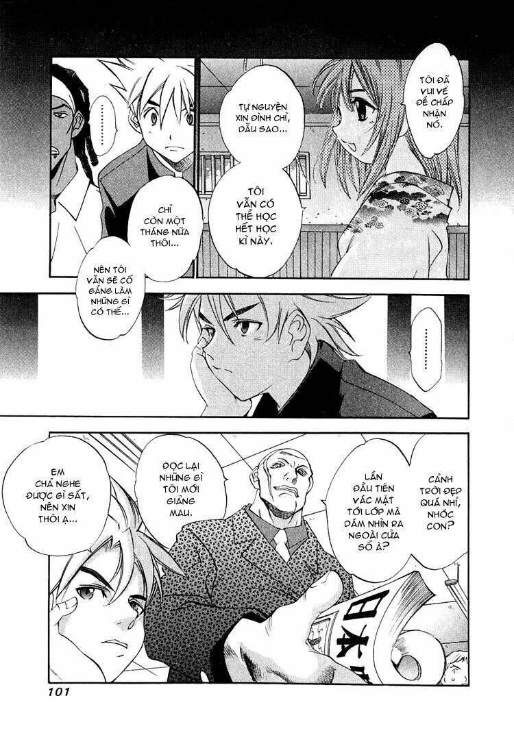 Tenjou Tenge Chapter 23 - 6