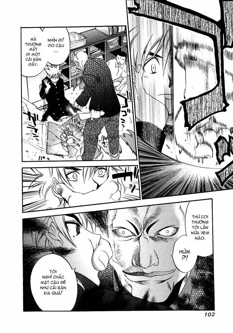 Tenjou Tenge Chapter 23 - 7