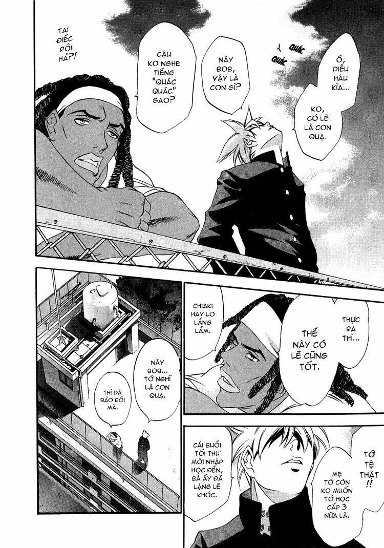 Tenjou Tenge Chapter 23 - 11