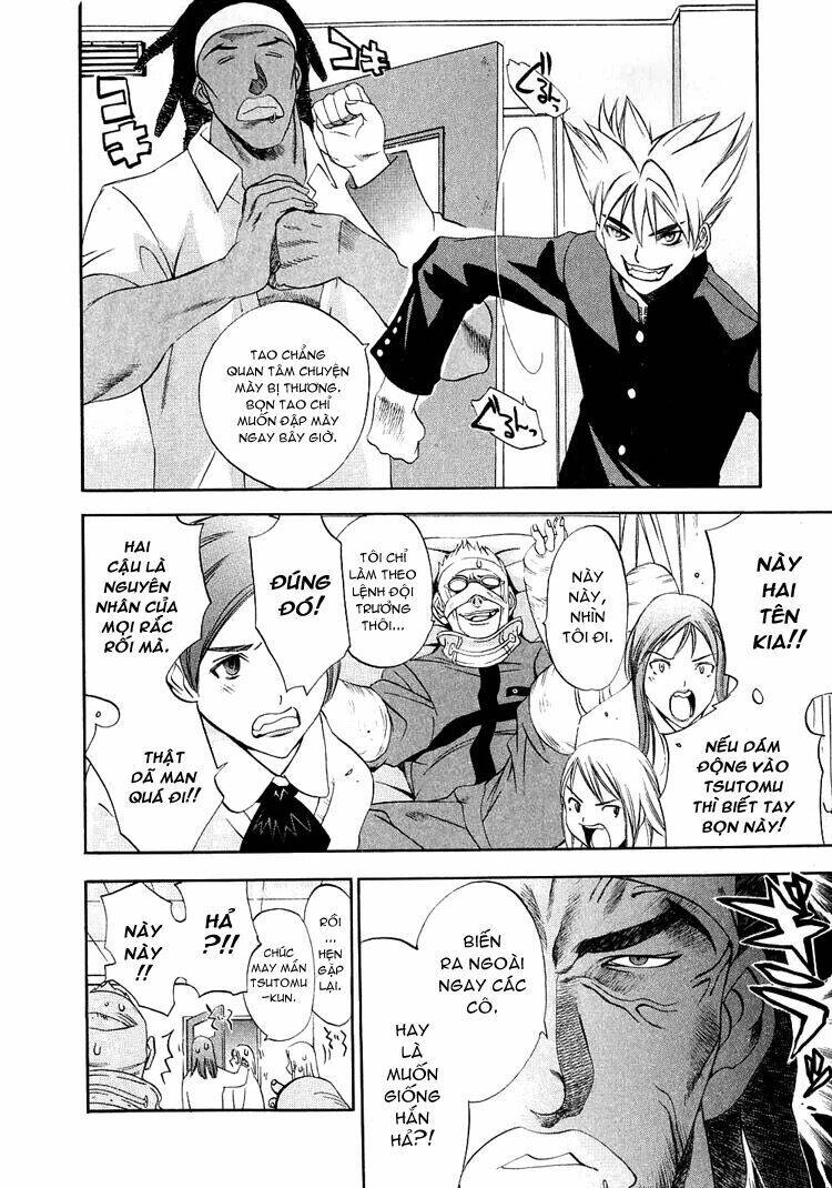 Tenjou Tenge Chapter 23 - 13