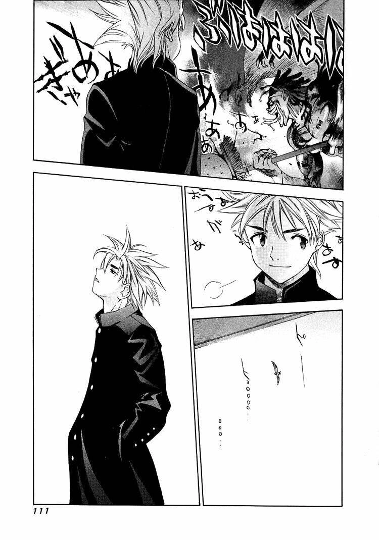 Tenjou Tenge Chapter 23 - 16