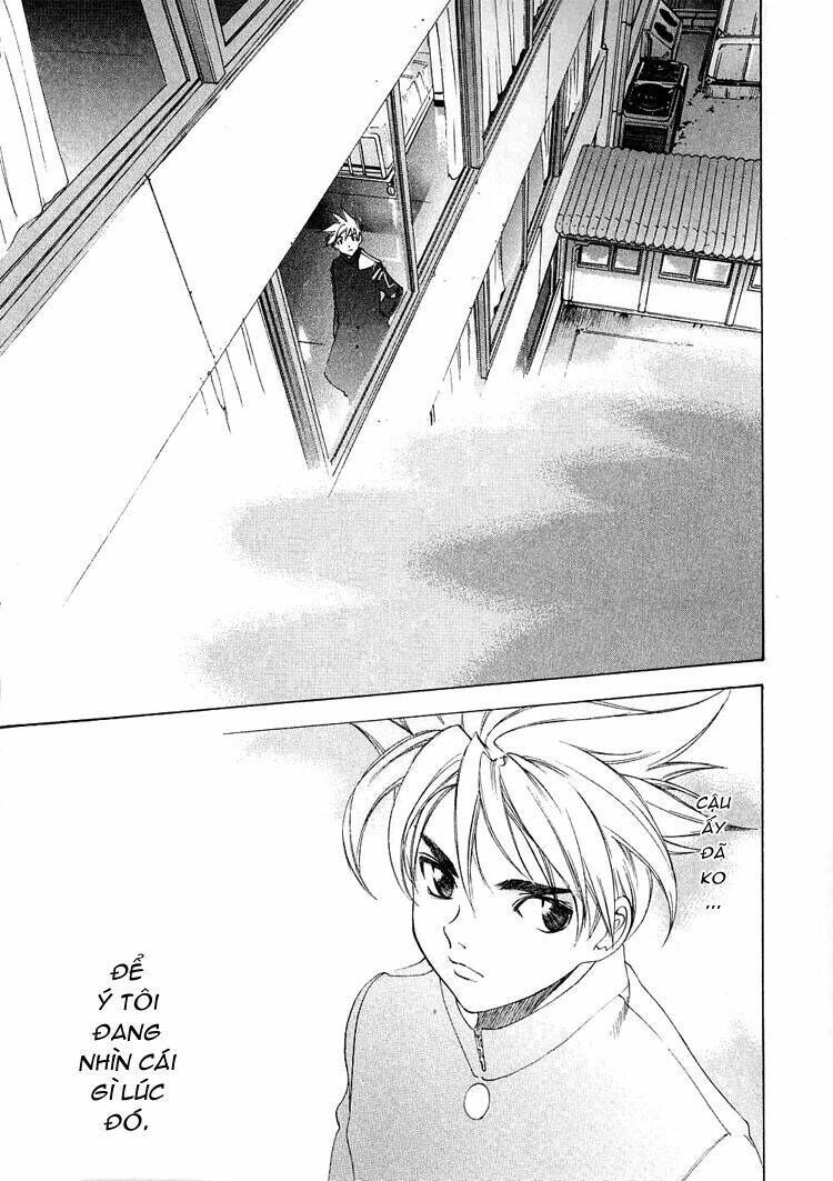 Tenjou Tenge Chapter 23 - 17