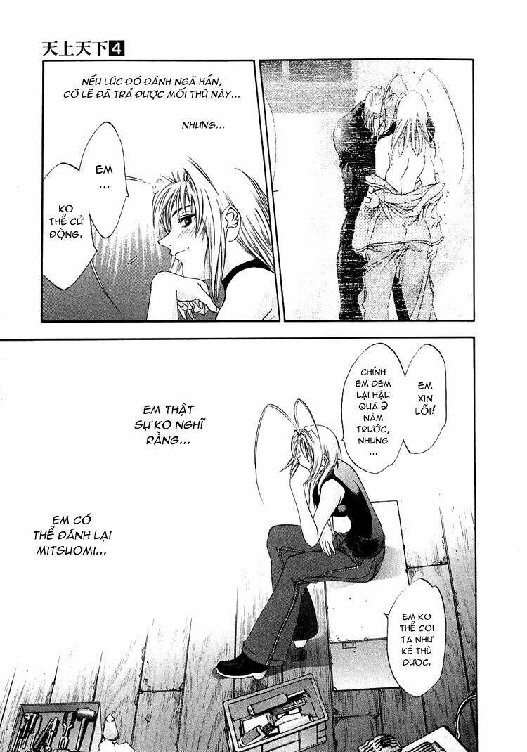 Tenjou Tenge Chapter 23 - 20