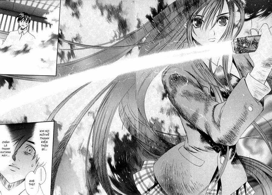 Tenjou Tenge Chapter 23 - 23