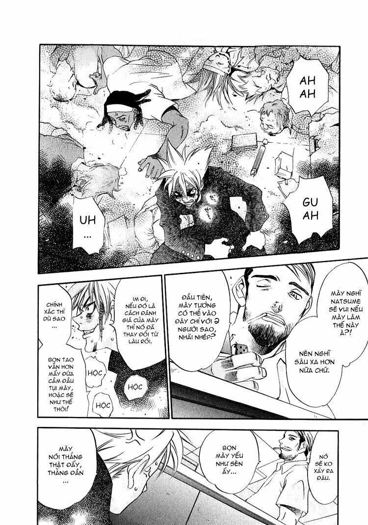 Tenjou Tenge Chapter 23 - 26