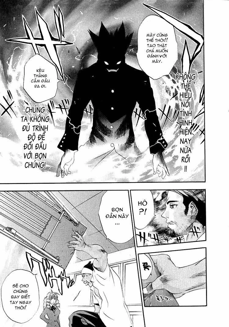 Tenjou Tenge Chapter 23 - 27