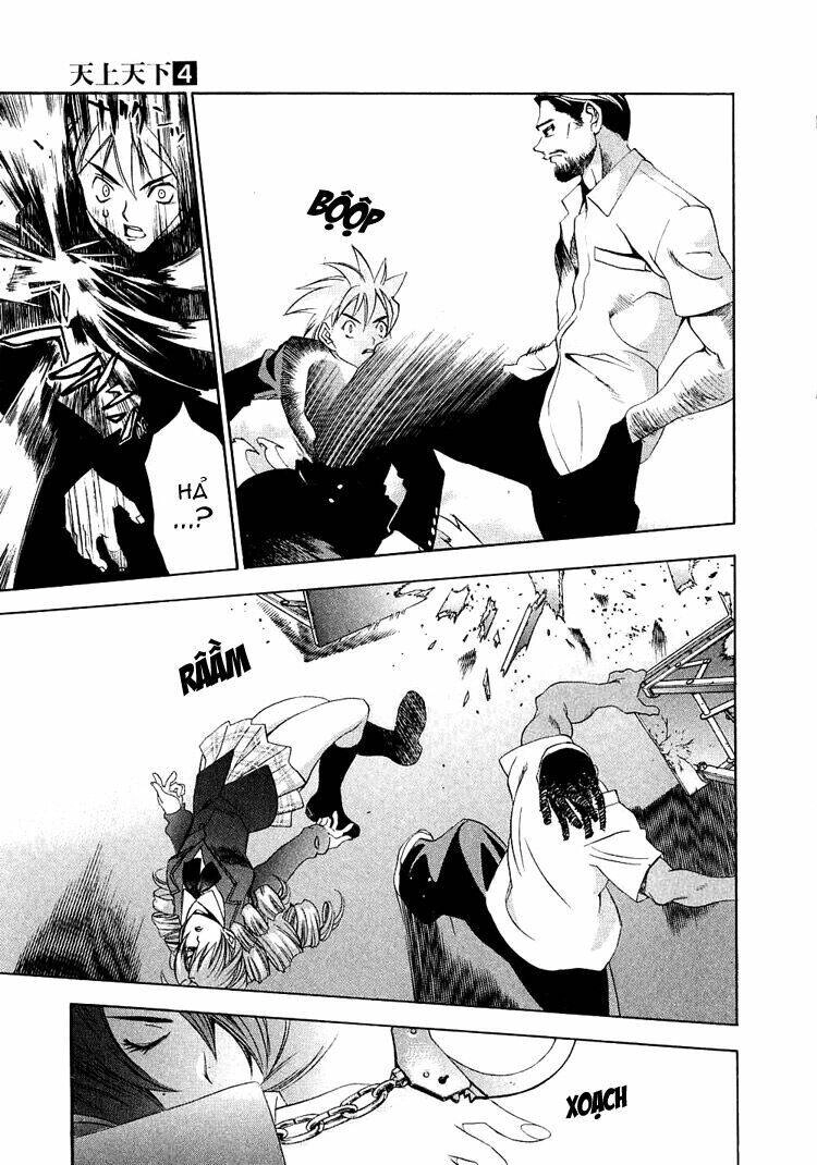 Tenjou Tenge Chapter 23 - 29