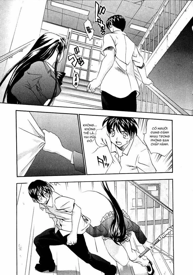 Tenjou Tenge Chapter 23 - 31