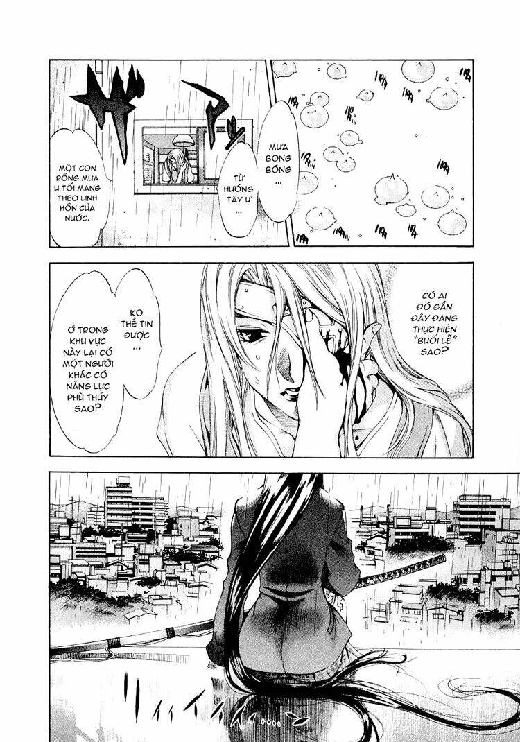 Tenjou Tenge Chapter 24 - 3