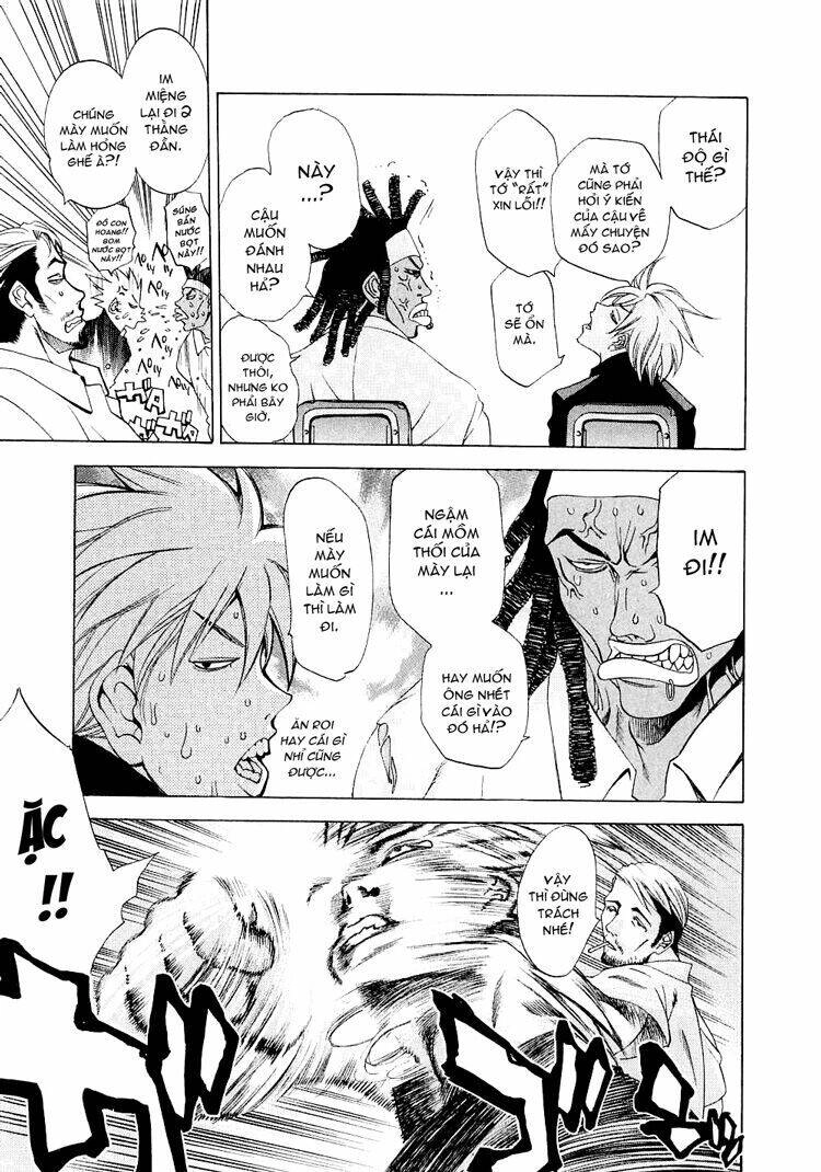 Tenjou Tenge Chapter 24 - 7