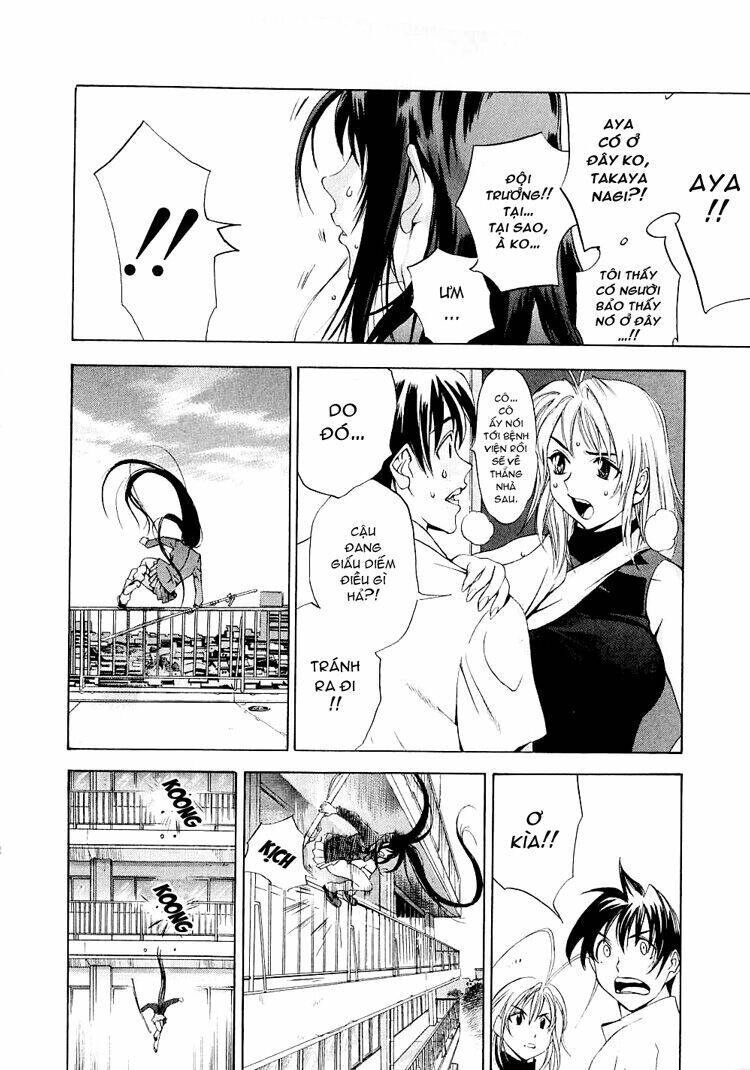 Tenjou Tenge Chapter 24 - 15
