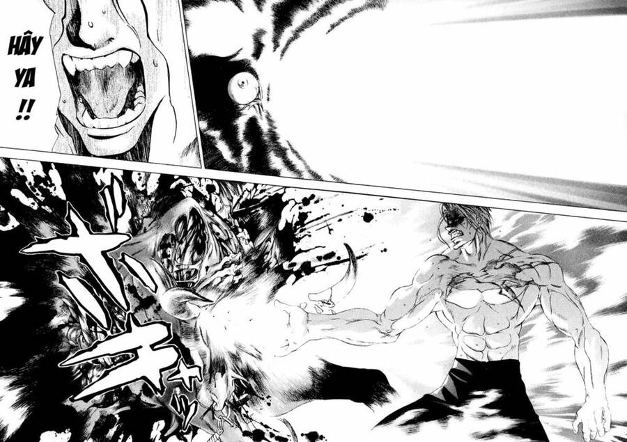 Tenjou Tenge Chapter 24 - 25