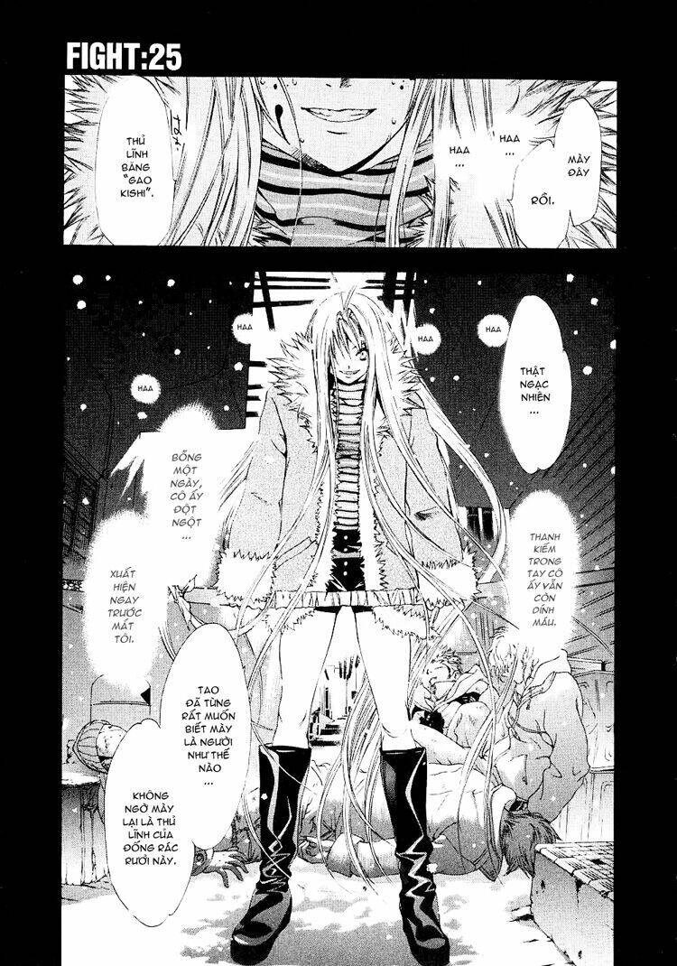 Tenjou Tenge Chapter 25 - 2