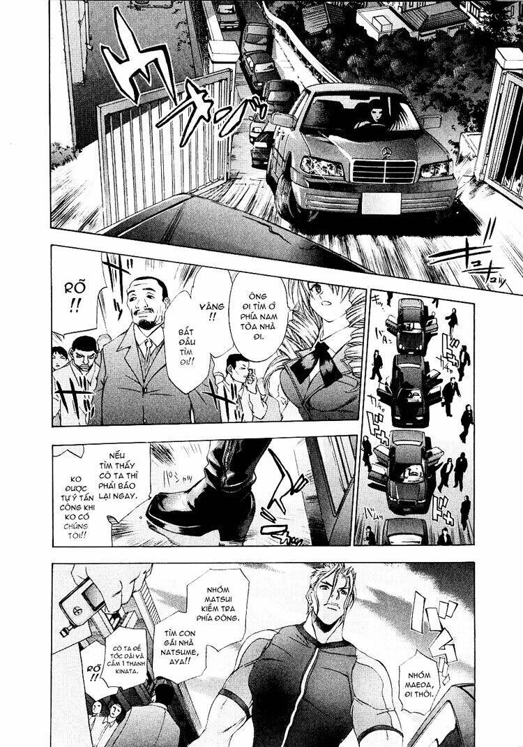 Tenjou Tenge Chapter 25 - 4