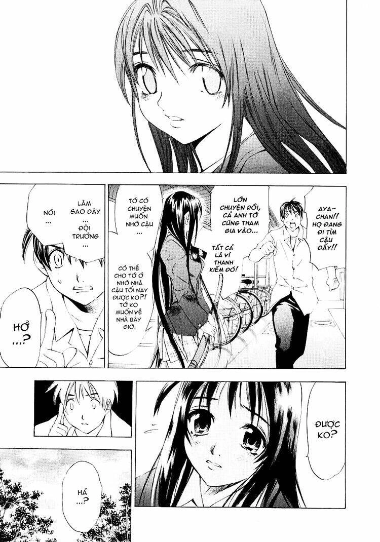 Tenjou Tenge Chapter 25 - 7