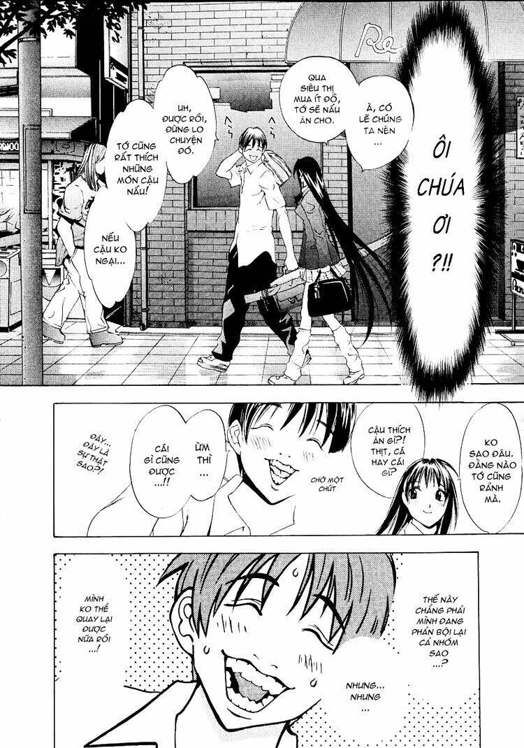 Tenjou Tenge Chapter 25 - 8