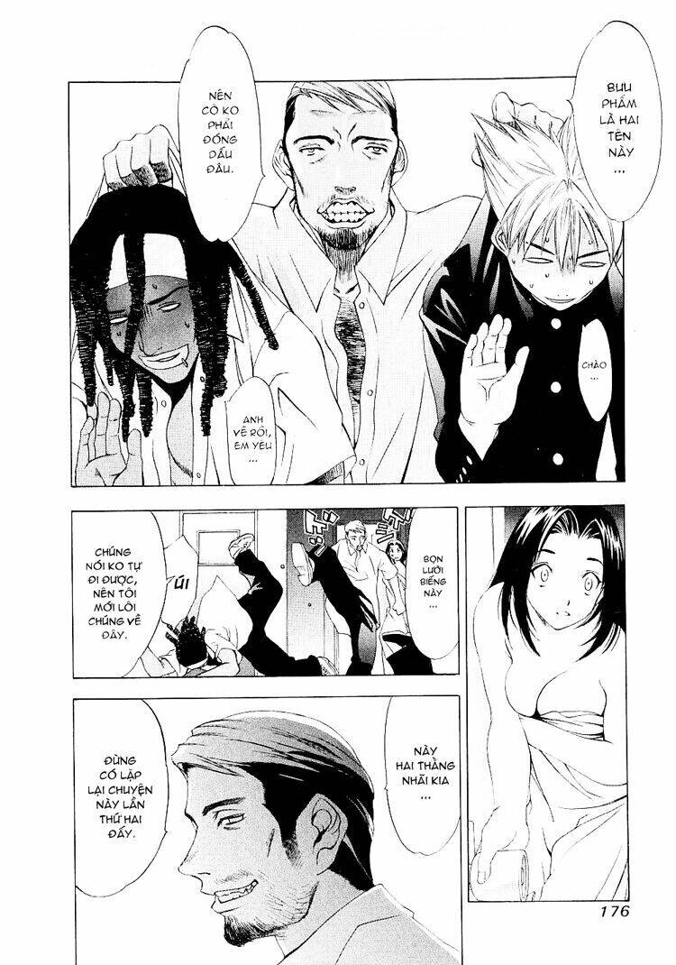 Tenjou Tenge Chapter 25 - 10