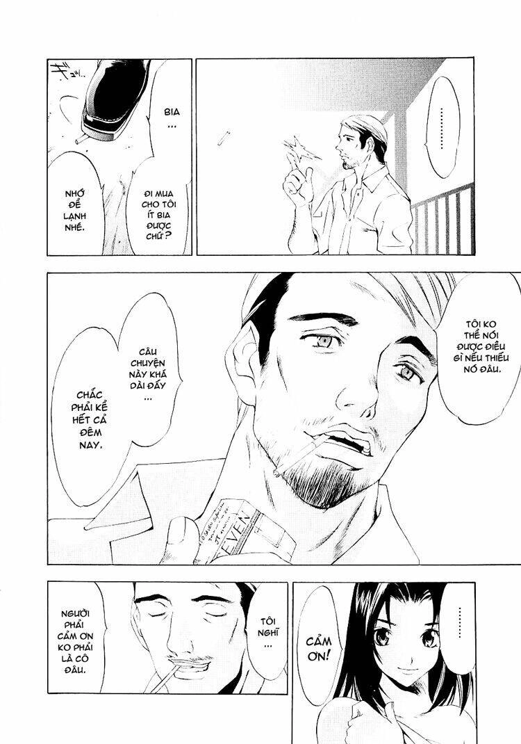 Tenjou Tenge Chapter 25 - 14