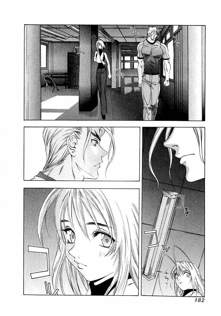 Tenjou Tenge Chapter 25 - 16