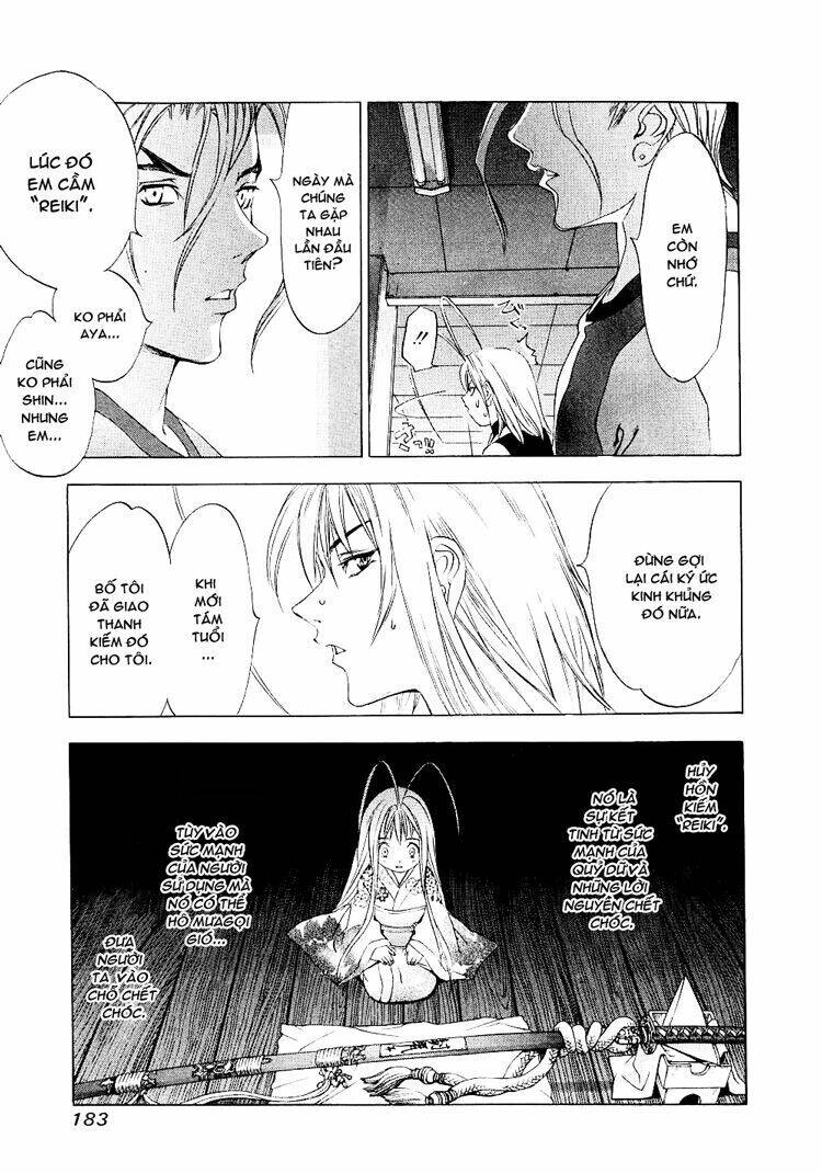 Tenjou Tenge Chapter 25 - 17