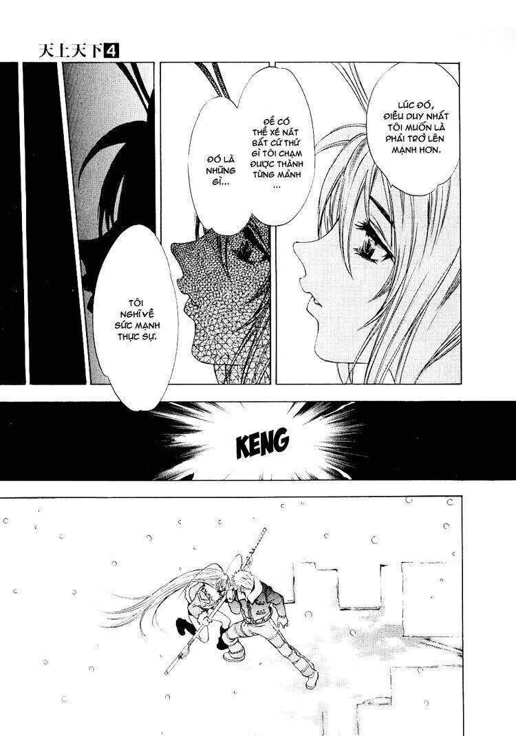 Tenjou Tenge Chapter 25 - 19