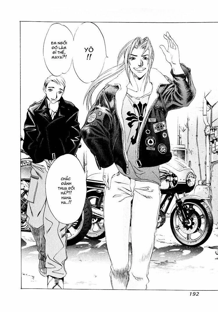 Tenjou Tenge Chapter 25 - 25