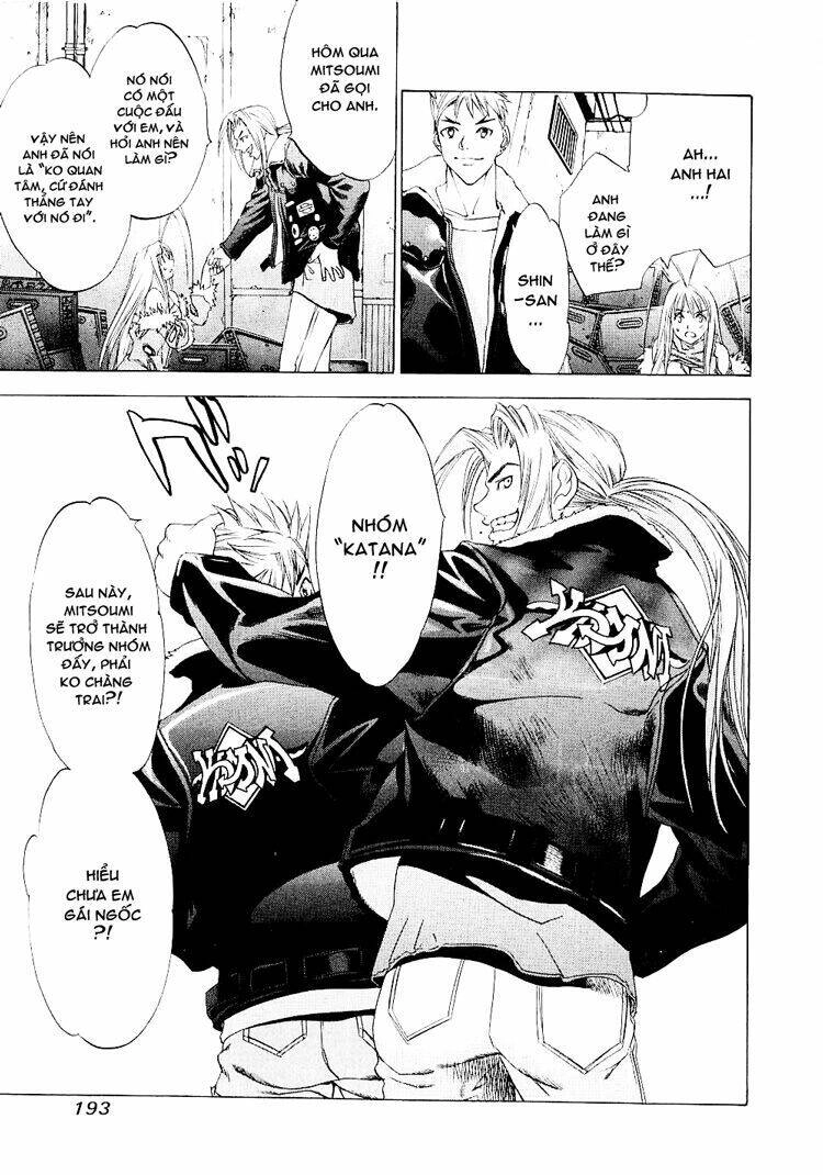 Tenjou Tenge Chapter 25 - 26