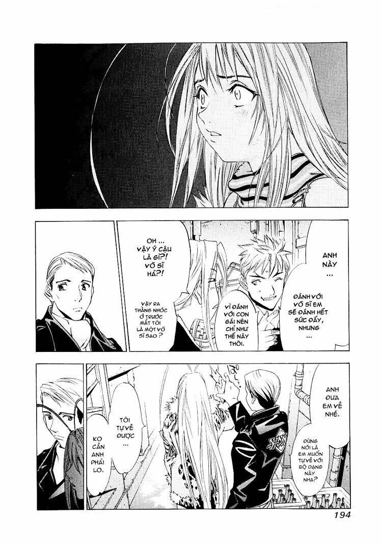 Tenjou Tenge Chapter 25 - 27
