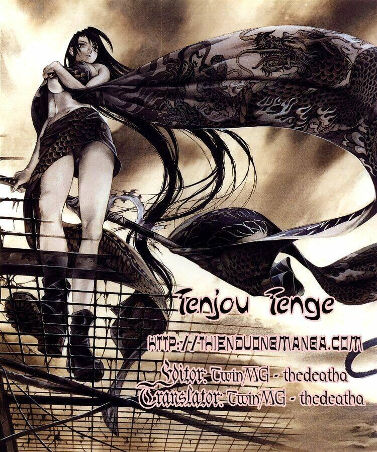 Tenjou Tenge Chapter 26 - 1