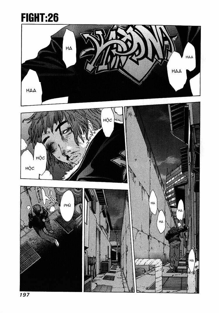 Tenjou Tenge Chapter 26 - 2