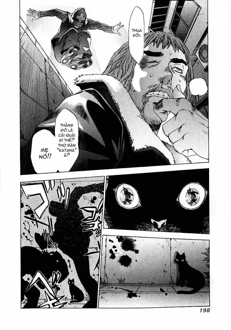 Tenjou Tenge Chapter 26 - 3