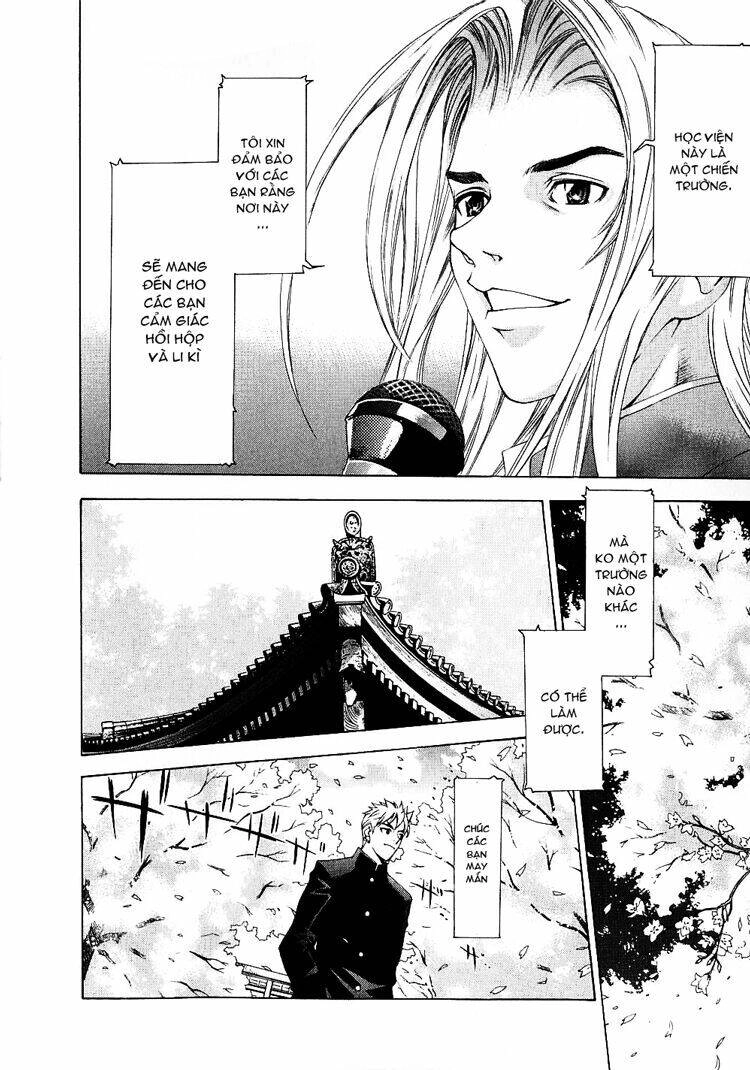 Tenjou Tenge Chapter 26 - 8