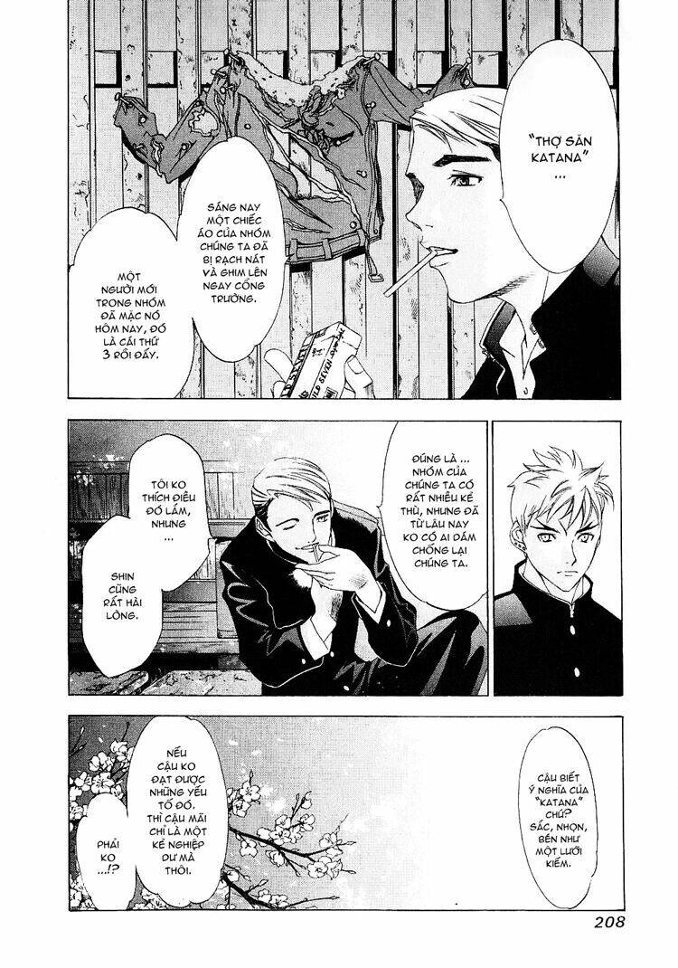 Tenjou Tenge Chapter 26 - 12