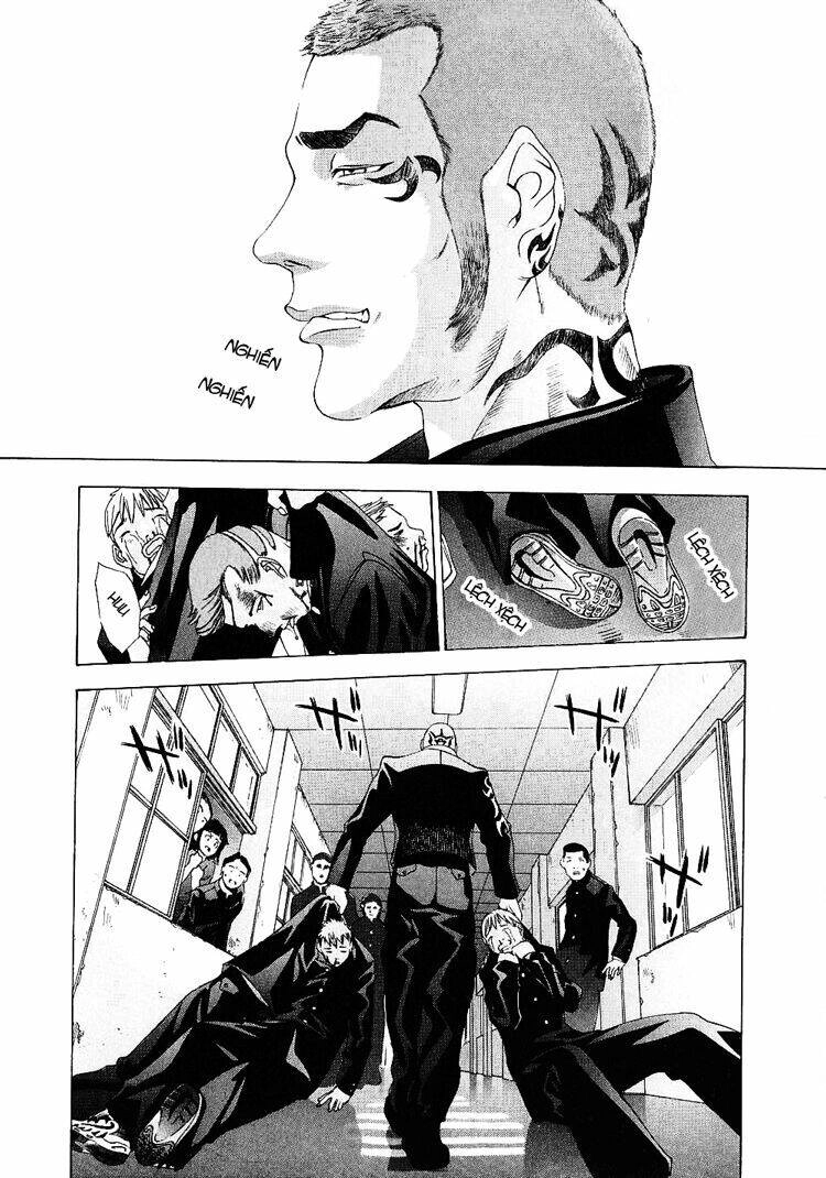 Tenjou Tenge Chapter 26 - 13