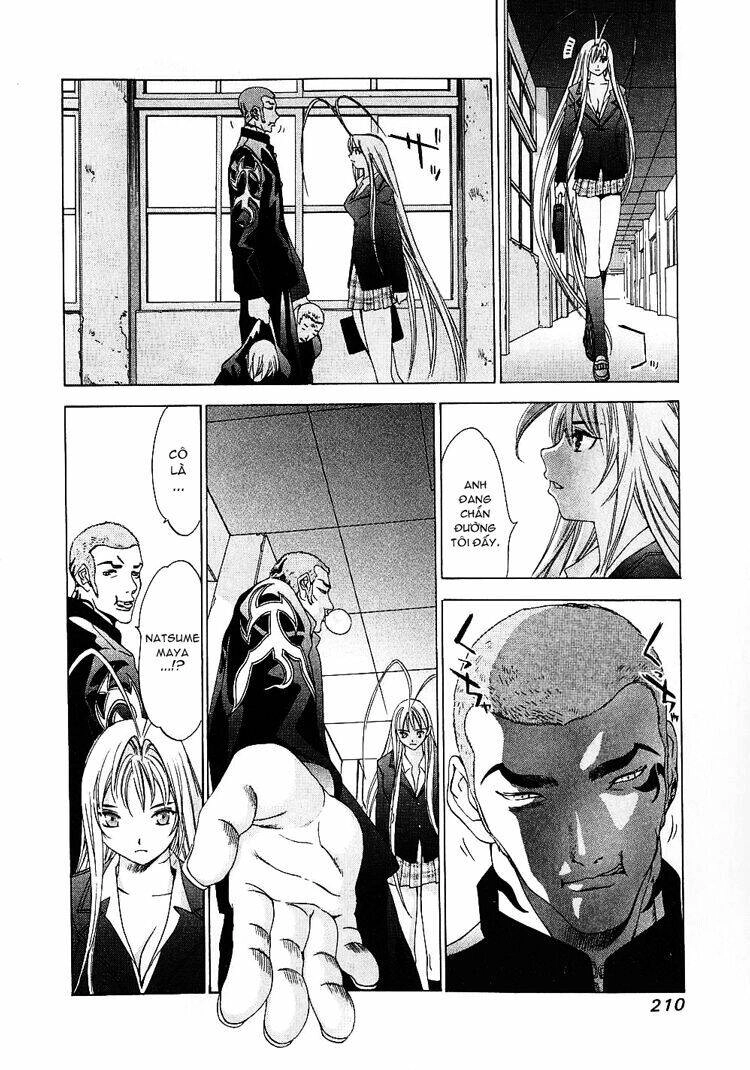 Tenjou Tenge Chapter 26 - 14