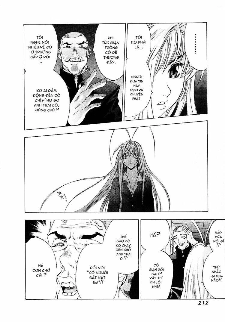 Tenjou Tenge Chapter 26 - 16