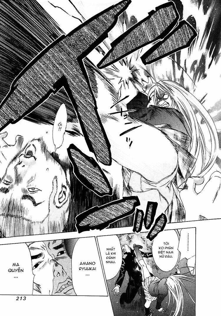 Tenjou Tenge Chapter 26 - 17