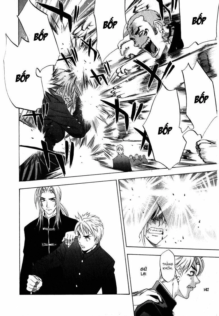 Tenjou Tenge Chapter 26 - 19