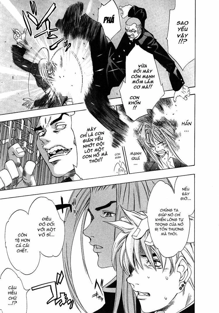 Tenjou Tenge Chapter 26 - 20