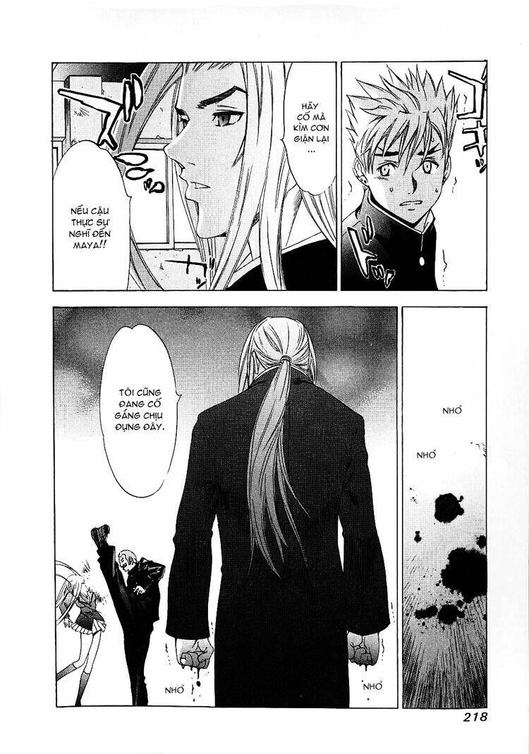 Tenjou Tenge Chapter 26 - 21