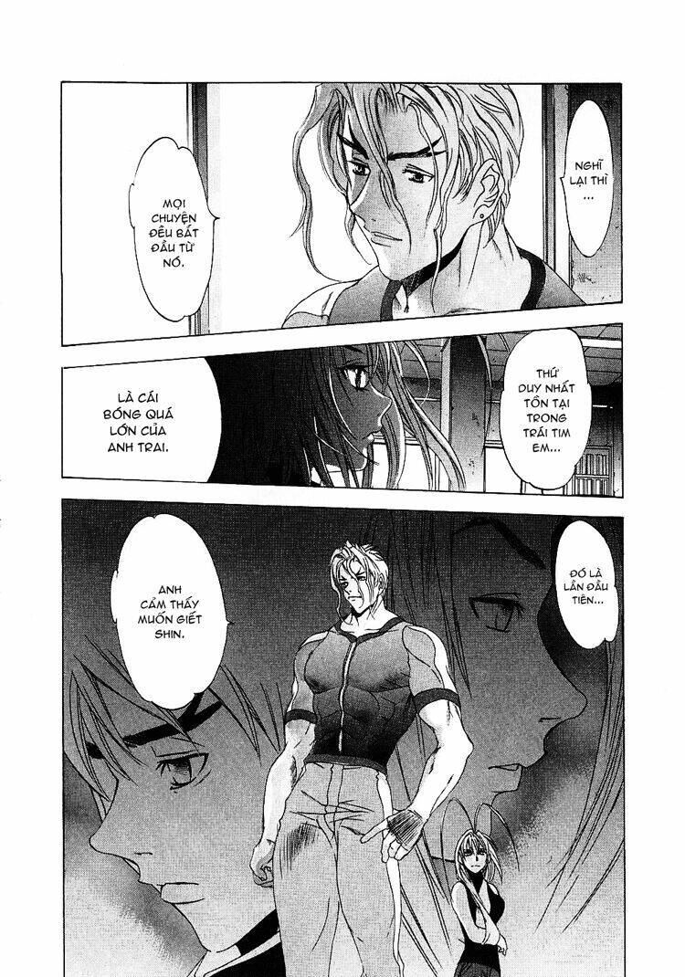 Tenjou Tenge Chapter 26 - 23