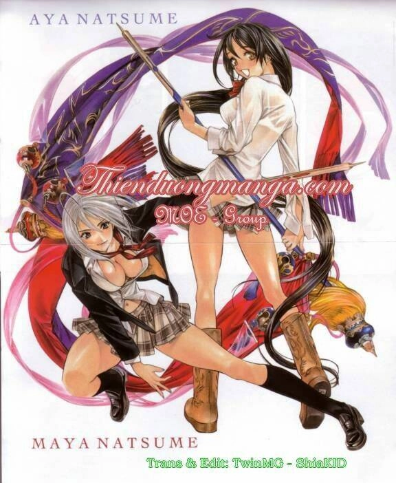 Tenjou Tenge Chapter 27 - 1