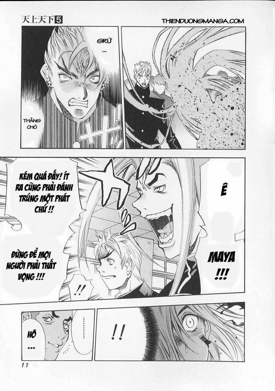 Tenjou Tenge Chapter 27 - 10