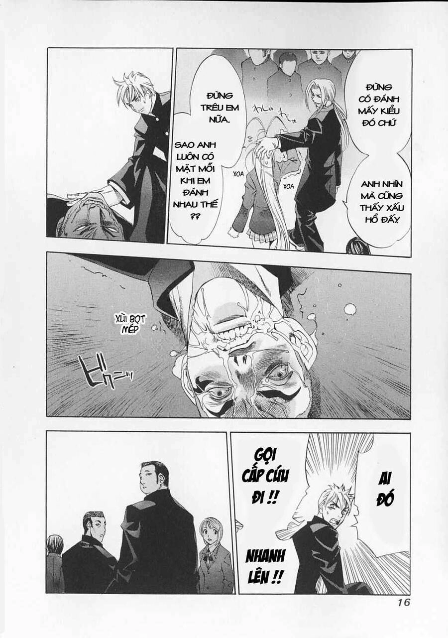 Tenjou Tenge Chapter 27 - 15