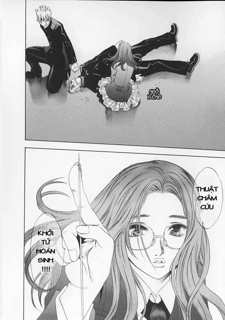 Tenjou Tenge Chapter 27 - 17