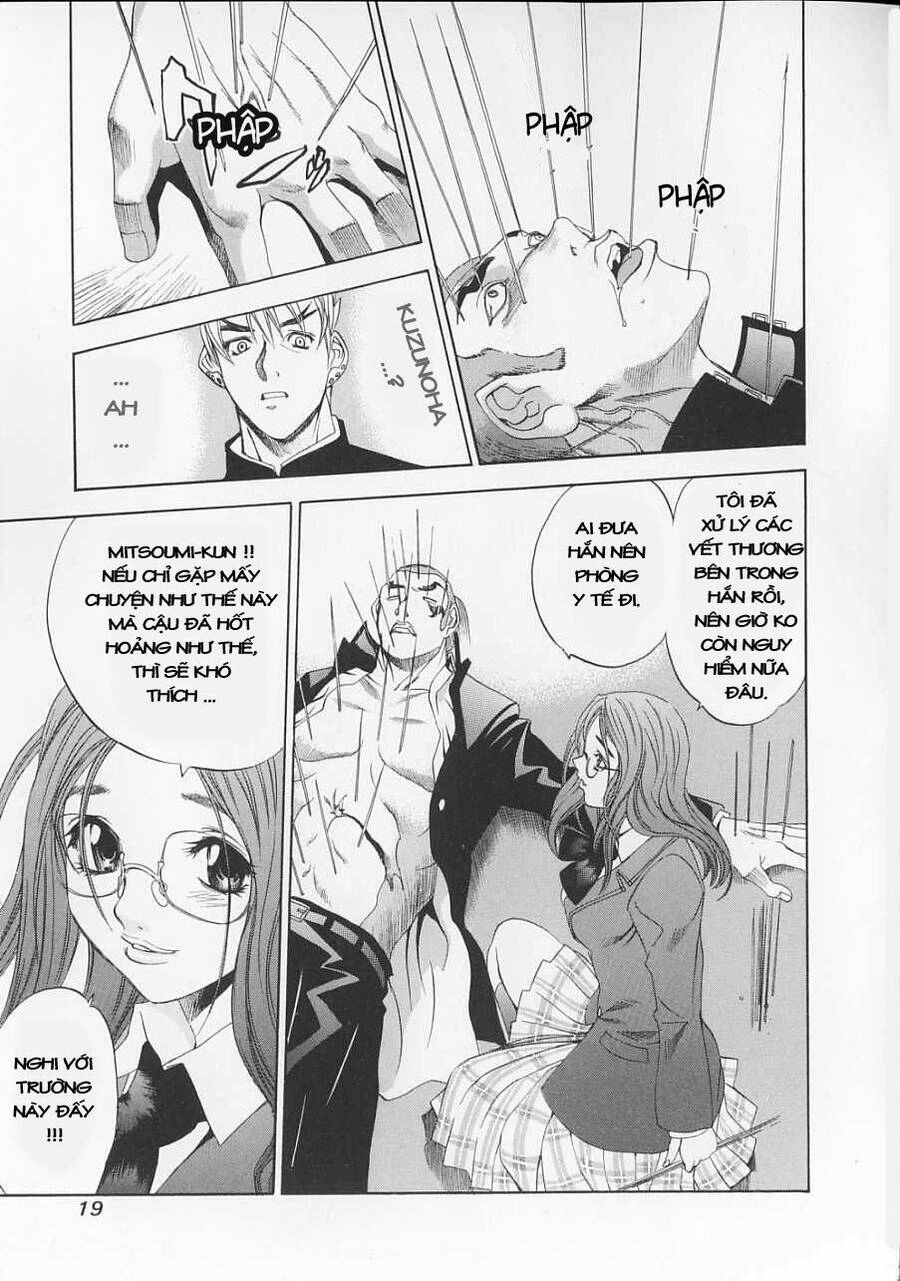 Tenjou Tenge Chapter 27 - 18