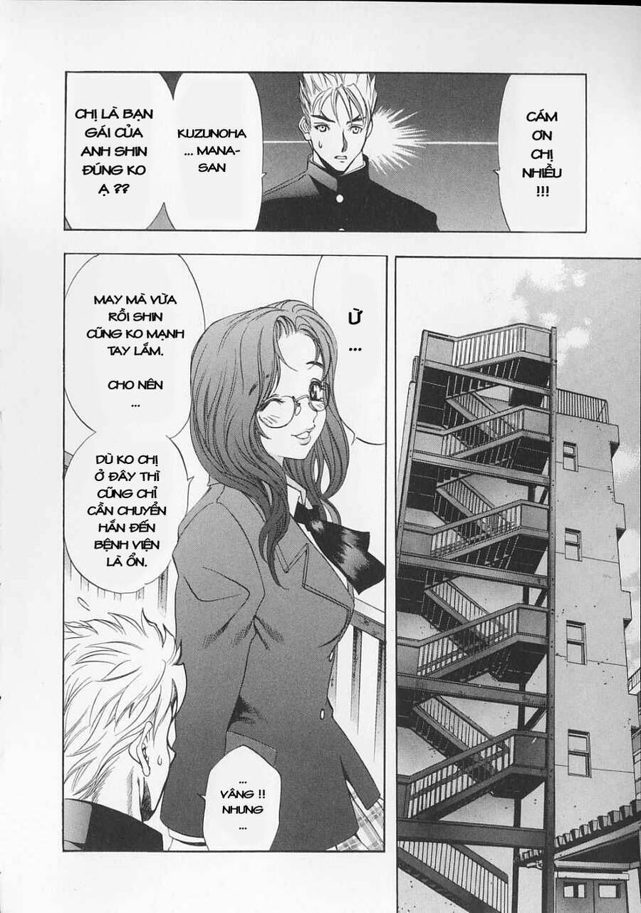 Tenjou Tenge Chapter 27 - 19