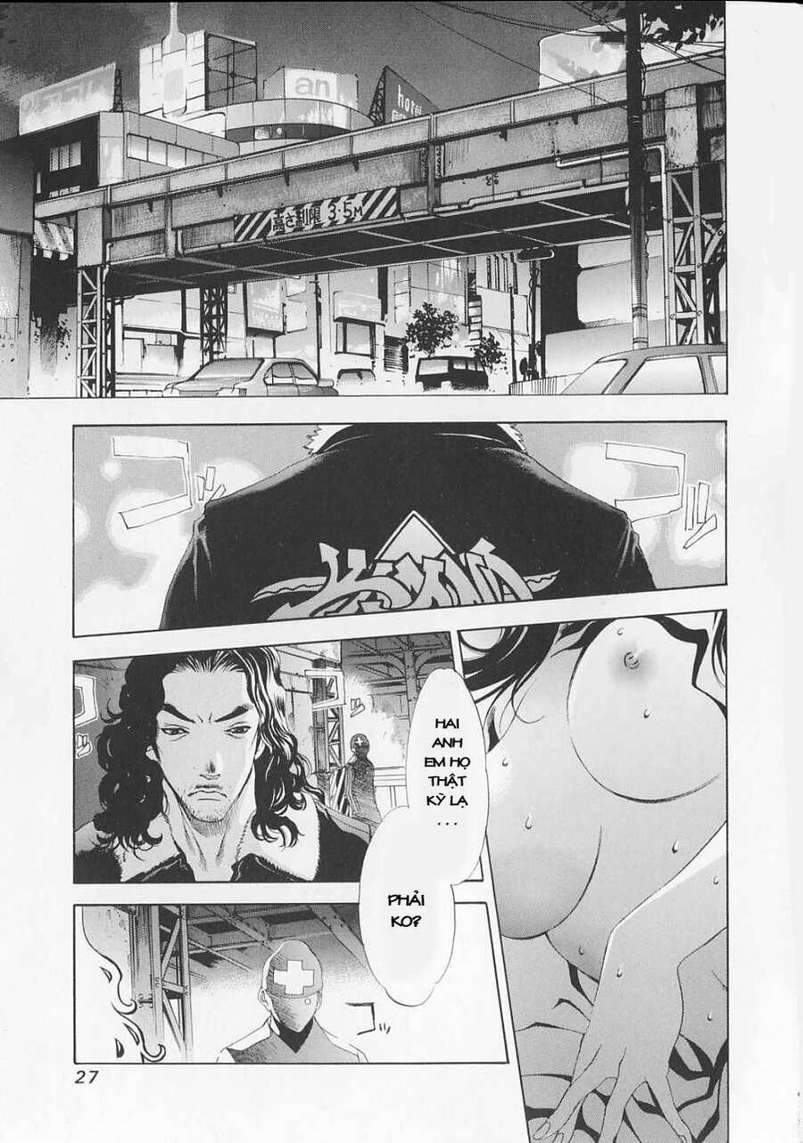 Tenjou Tenge Chapter 27 - 26