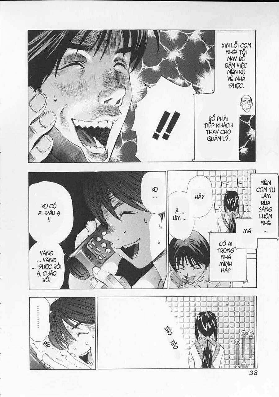 Tenjou Tenge Chapter 28 - 5